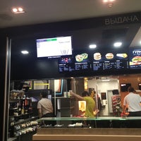 Photo taken at McDonald&amp;#39;s by СашаВяль Barceloner.com on 10/16/2017