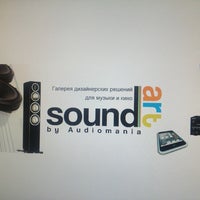 รูปภาพถ่ายที่ Sound Art by Audiomania โดย Elizabeth S. เมื่อ 10/25/2013