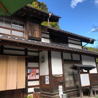 Photo taken at 手打ちうどん やすらぎの家 by kazu on 11/11/2023