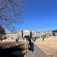 Photo taken at International Christian University by kazu on 3/3/2024