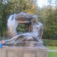 Photo taken at Скульптура «Плодородие» by Constantine S. on 9/19/2012