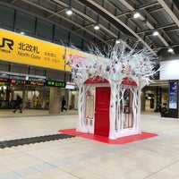 Photo taken at Keisei Platform 1 by こげ太郎 こ. on 12/8/2022