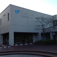 放送大学 千葉学習センター 2 Tavsiye