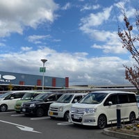 ディオワールド 草津店 2 Tips From 678 Visitors