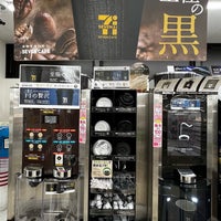 セブンイレブン 世田谷等々力4丁目店 等々力4 4 11