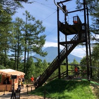 ニセコビレッジ ピュア Otros Lugares Al Aire Libre En 倶知安町