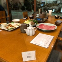 次での写真 四季倶楽部 飛騨高山荘 ホテル