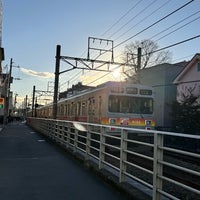 Photo taken at Todoroki Station (OM13) by Ryan T. on 1/5/2024