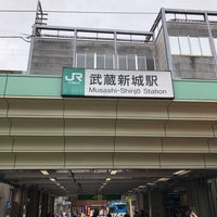 Photo taken at Musashi-Shinjo Station by Ryan T. on 8/20/2018