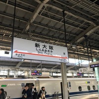 Photo taken at Shinkansen Shin-Ōsaka Station by Ryan T. on 12/2/2016