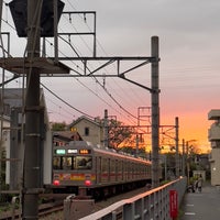 Photo taken at Todoroki Station (OM13) by Ryan T. on 4/9/2024