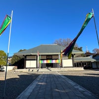 Photo taken at 満願寺 by Ryan T. on 1/3/2023