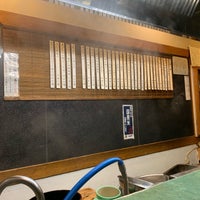 Photo taken at 京うどん 葵 by Ryan T. on 4/6/2019