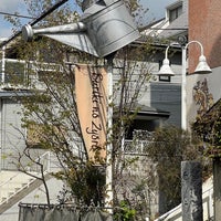 Buriki No Zyoro 目黒区 東京都