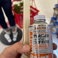 西友 深沢店 深沢1 8 1