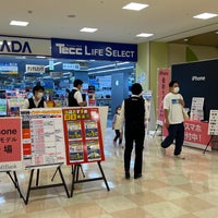 Photo taken at ヤマタデンキTeccLifeSelect港北センター店 by Ryan T. on 9/11/2022
