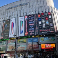 Photo taken at Yodobashi-Akiba by Ryan T. on 1/12/2018