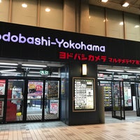 Photo taken at Yodobashi-Yokohama by Ryan T. on 2/26/2017