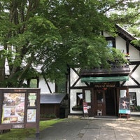 萌木の村オルゴール博物館 ホール オブ ホールズ 2 Tips From 2 Visitors 萌木の村オルゴール博物館 ホール オブ ホールズ 2 Tips From 2 Visitors