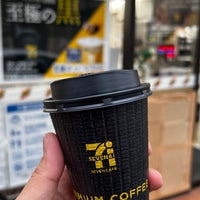 セブンイレブン 等々力駅前店 等々力3 22 9