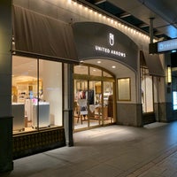 ユナイテッドアローズ 京都店 Boutique In 京都市下京区 ユナイテッドアローズ 京都店 Boutique In 京都市下京区