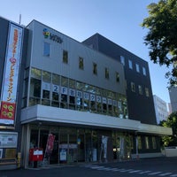 Photo taken at 北海道大学生協 会館店 by Ryan T. on 9/18/2018