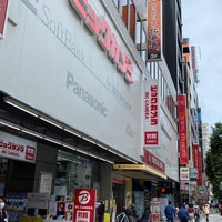 Photo taken at ビックカメラ 渋谷東口店 別館 ANNEX by Ryan T. on 9/10/2020