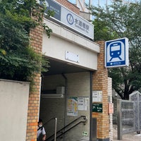 Photo taken at Mita Line Suidobashi Station (I11) by Ryan T. on 8/21/2021