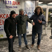 Photo taken at Дом учёных by Evgeniy Z. on 11/17/2018