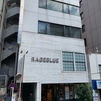Photo taken at RAGEBLUE 渋谷 by Willem on 3/15/2020
