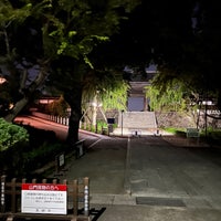 Photo taken at Tougou-ji Temple by Willem on 9/26/2022