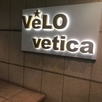 Photo taken at vetica by Willem on 1/6/2017