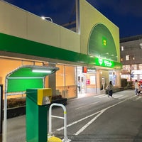 サミットストア 府中若松店 府中 若松町2 13 1 サミットストア 府中若松店 府中 若松町2 13 1