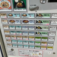 軽食コーナー 鶴見区 横浜市 神奈川県