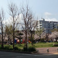 姪浜中央公園 2 Tips From 143 Visitors 姪浜中央公園 2 Tips From 143 Visitors