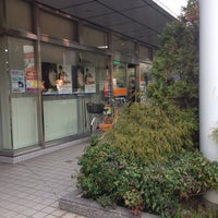 西中島南方駅前郵便局 淀川区 大阪市 大阪府 西中島南方駅前郵便局 淀川区 大阪市 大阪府