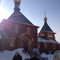 Photo taken at Церковь Святителя Николая Чудотворца by Vladislaf on 1/7/2014