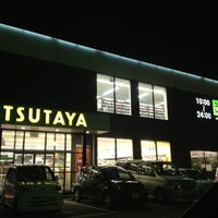 Tsutaya 高槻南店 4 Tips From 192 Visitors