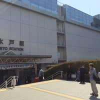 Photo taken at Mito Station by メロン on 5/2/2015