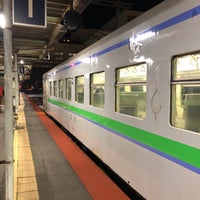 Photo taken at Platforms 1-2 by Bunji Y. on 1/4/2023