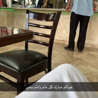 Review Cedars Bakery