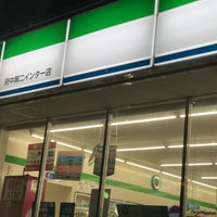 Photo taken at FamilyMart by Cosack S. on 9/25/2017