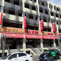 Photo taken at Maxim Dim Sum Restaurant by Cosack S. on 5/27/2023