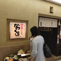 Photo taken at Katsukura by Cosack S. on 11/5/2018