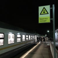 Ховрино тверь расписание электричек. Новопетровская. Электричка фото. Расписание электричек. Электричка курсакова новопетровская.