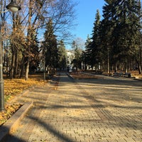 Photo taken at Парк им. Воровского by Ilya O. on 11/12/2018