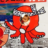 ドライブインながさわ 土山本店 1 Tip From 249 Visitors