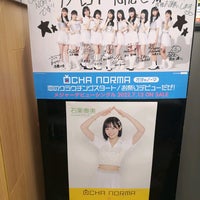 Photo taken at TOWER RECORDS by りょーちn on 7/12/2022