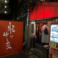 Photo taken at 獣肉酒家 米とサーカス by tamachi n. on 1/14/2023
