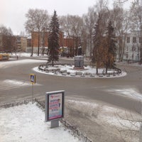 Photo taken at Новодвинск by Николай П. on 11/12/2016